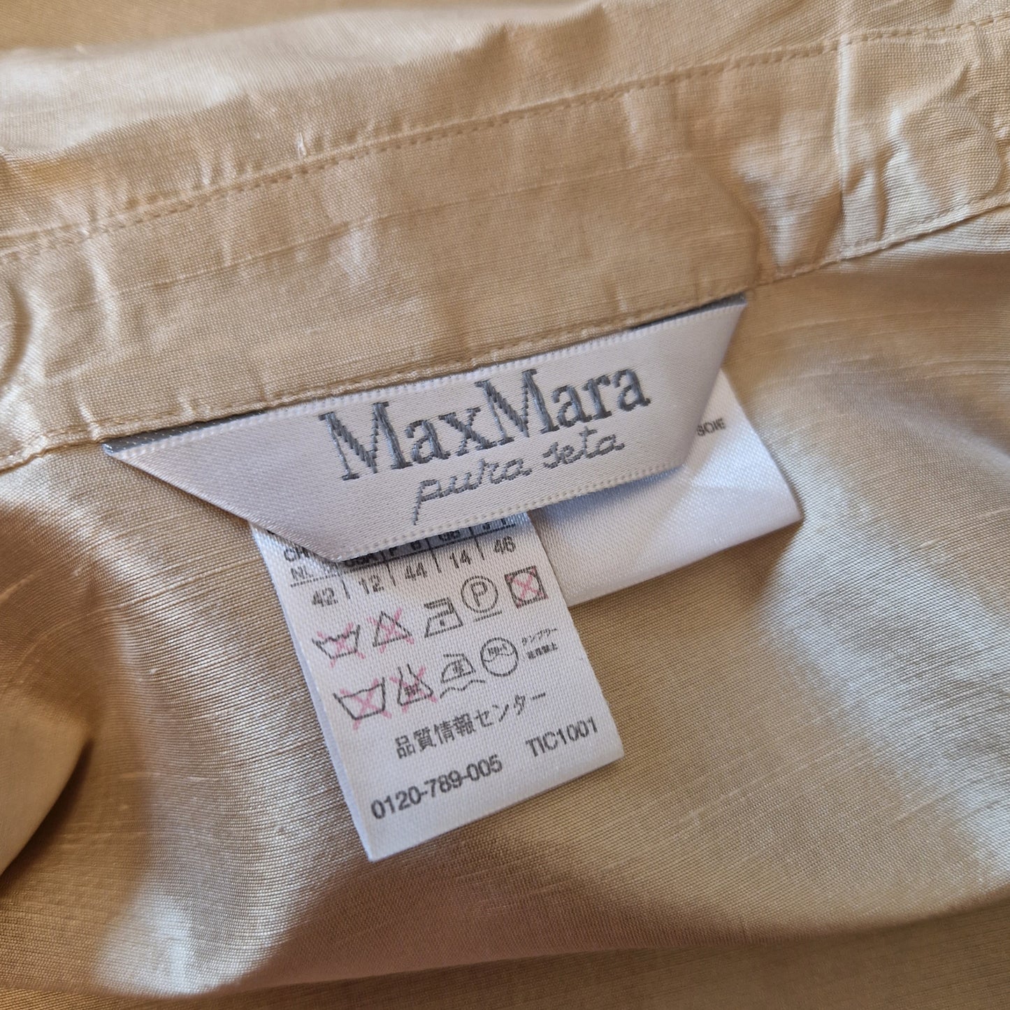 Max Mara | Camicia beige pura seta