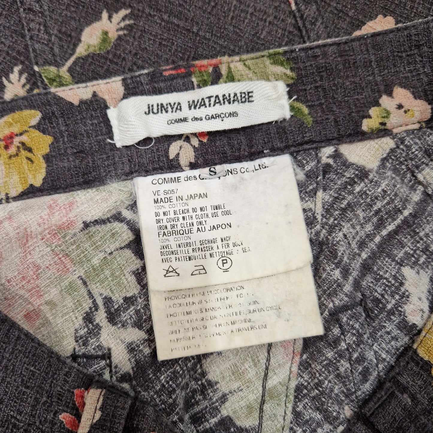 Gonna lunga Junya Watanabe CdG 2001