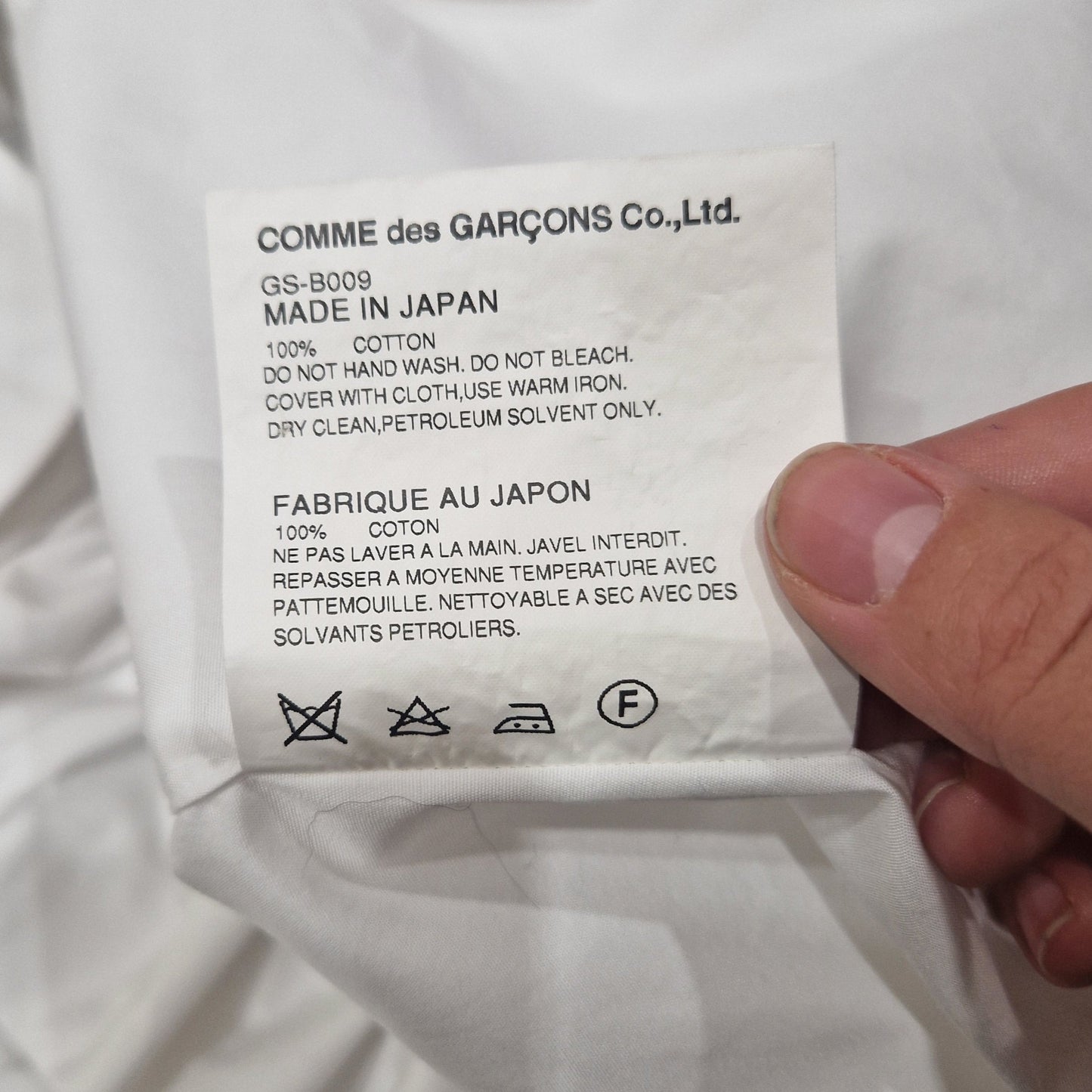 Camicia Comme des Garçons 2016