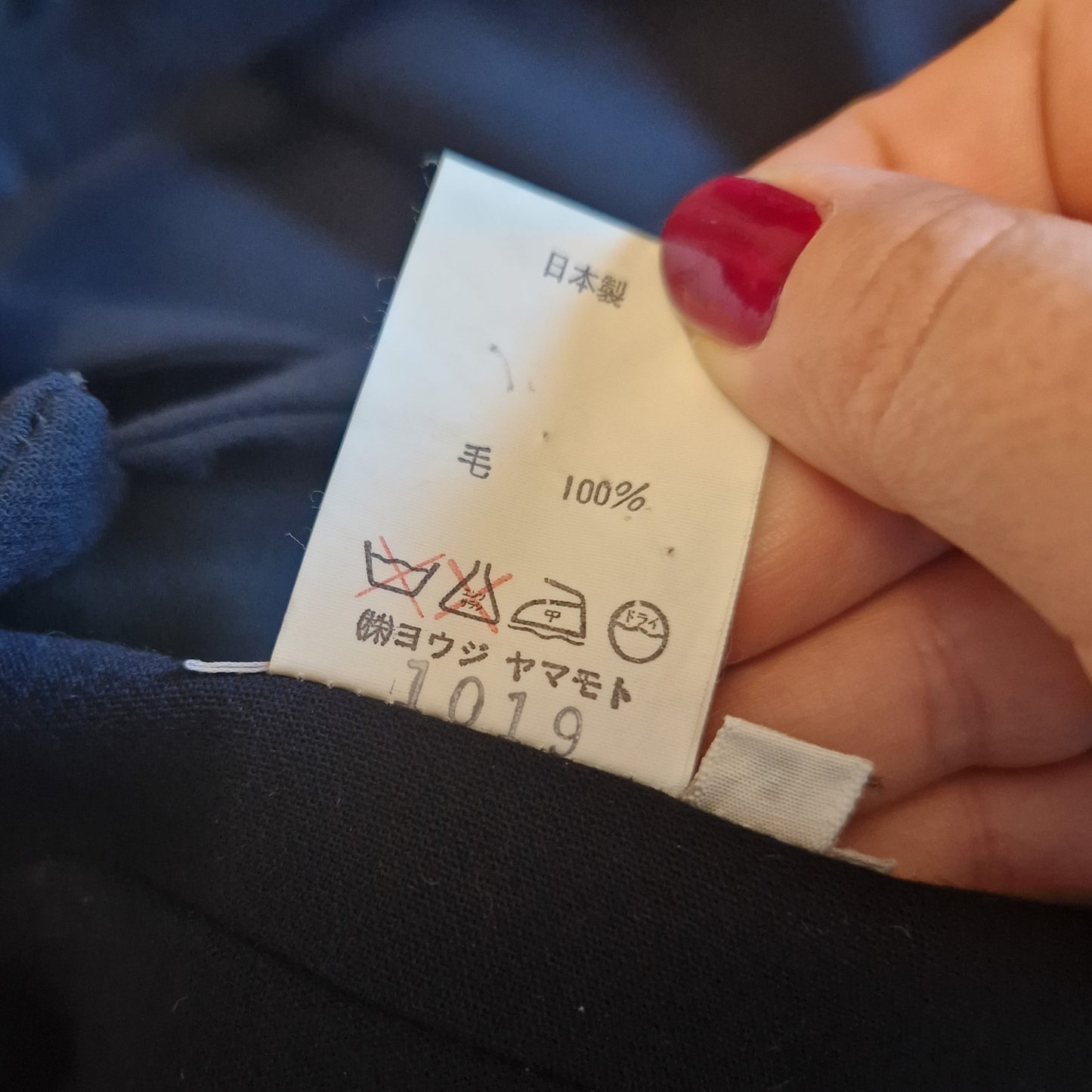 Abito Yohji Yamamoto blu notte