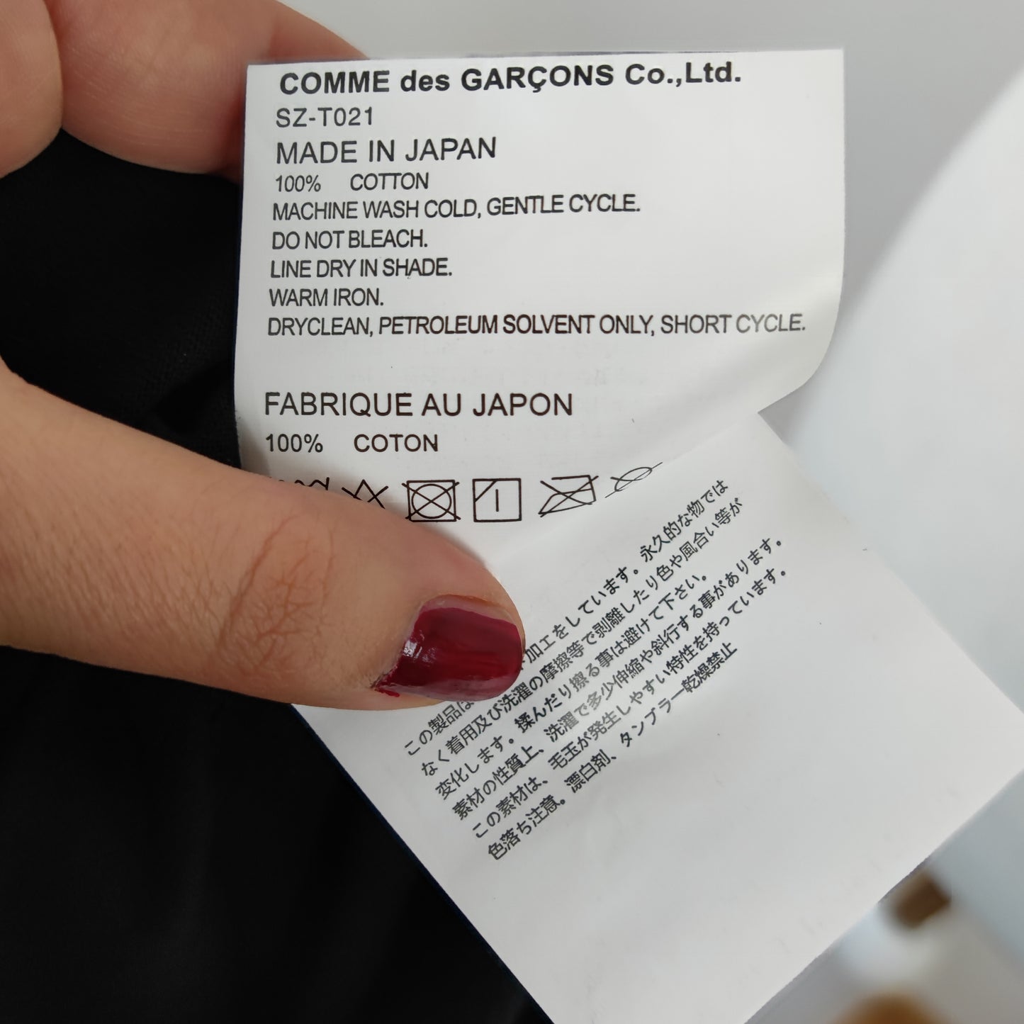 T shirt Comme des Garcons 1986