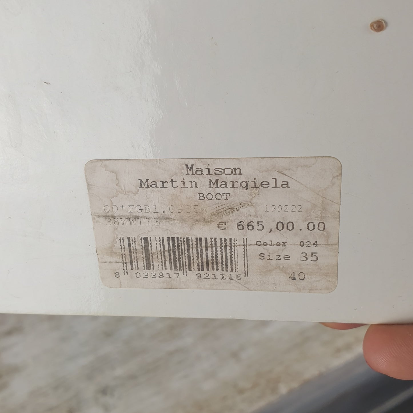 stivali beige Maison Martin Margiela