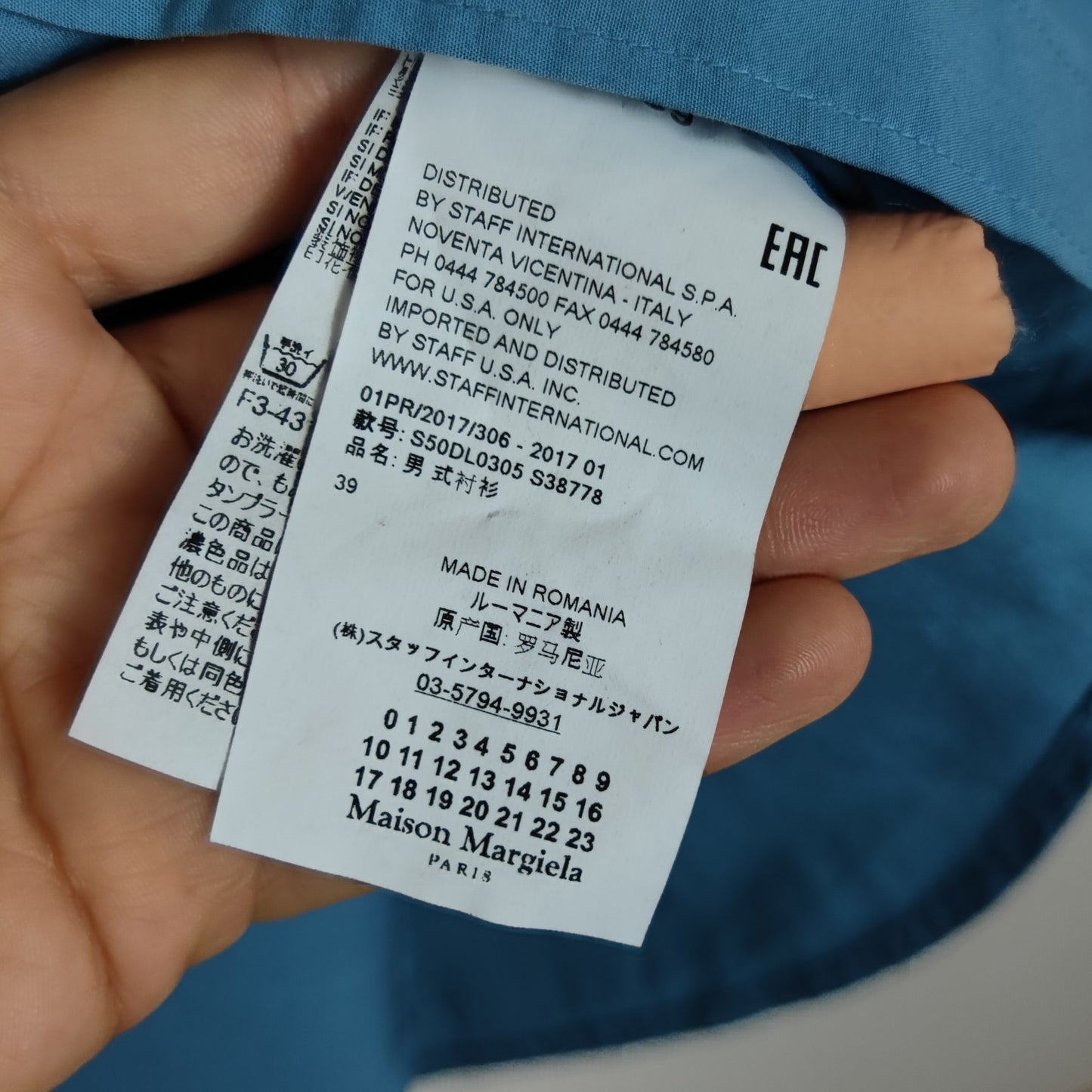 Camicia Uomo Maison Martin Margiela