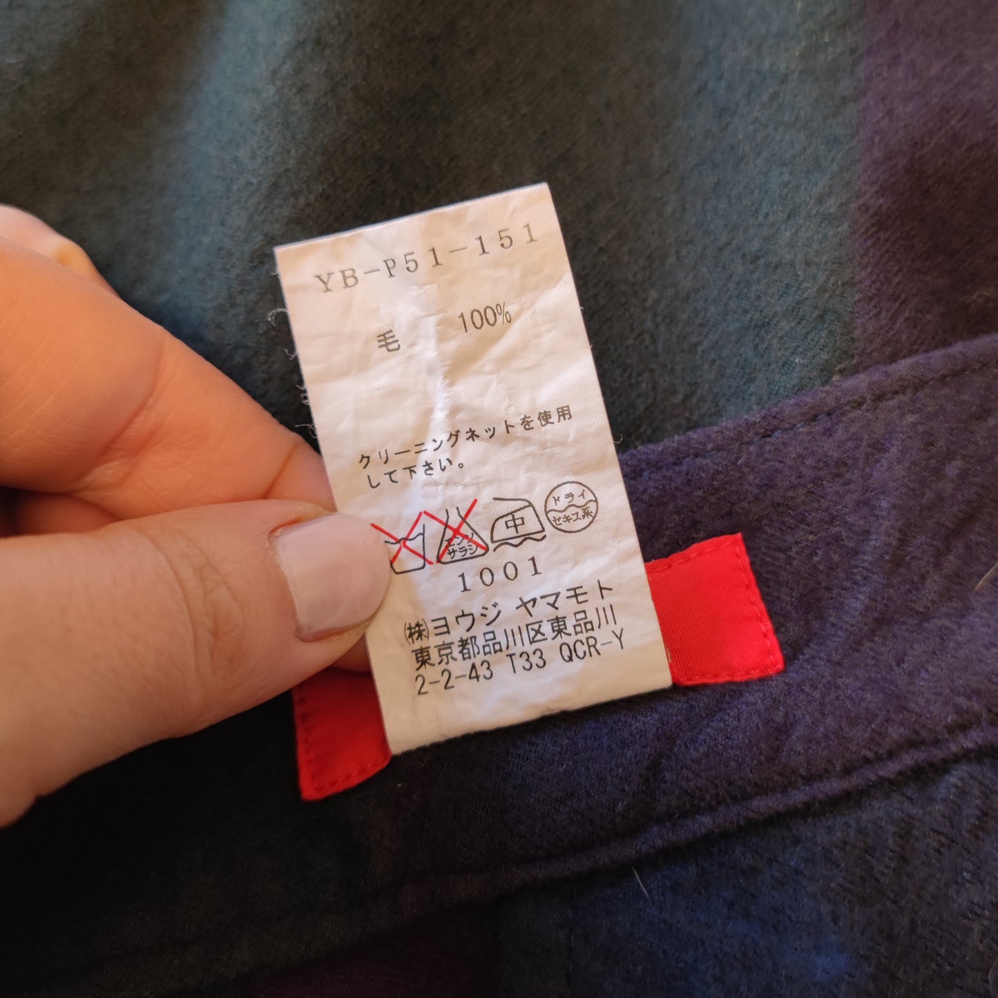 Pantaloni Y'S Yohji Yamamoto maxi quadri