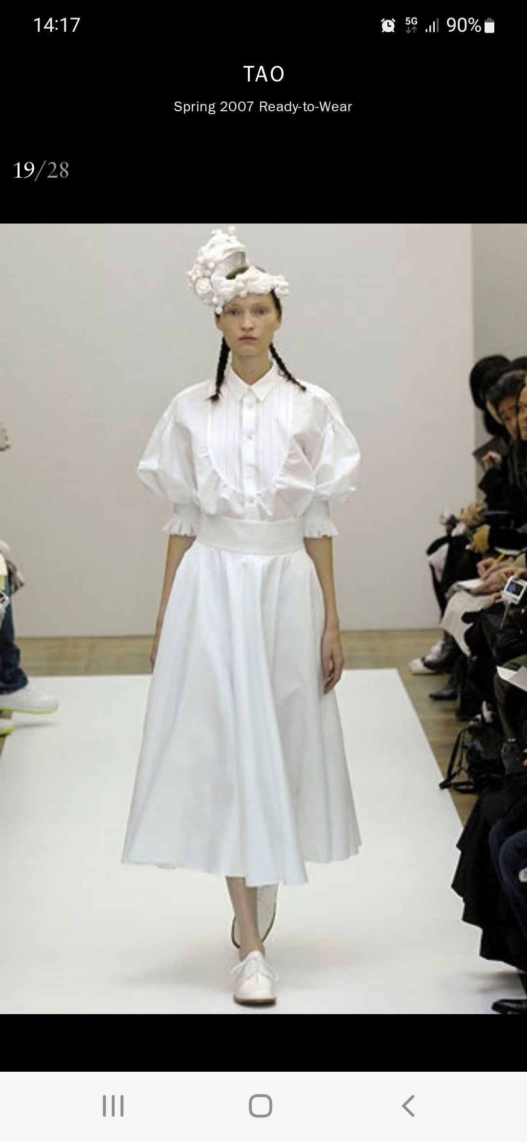 Camicia Tao Comme des garçons 2007
