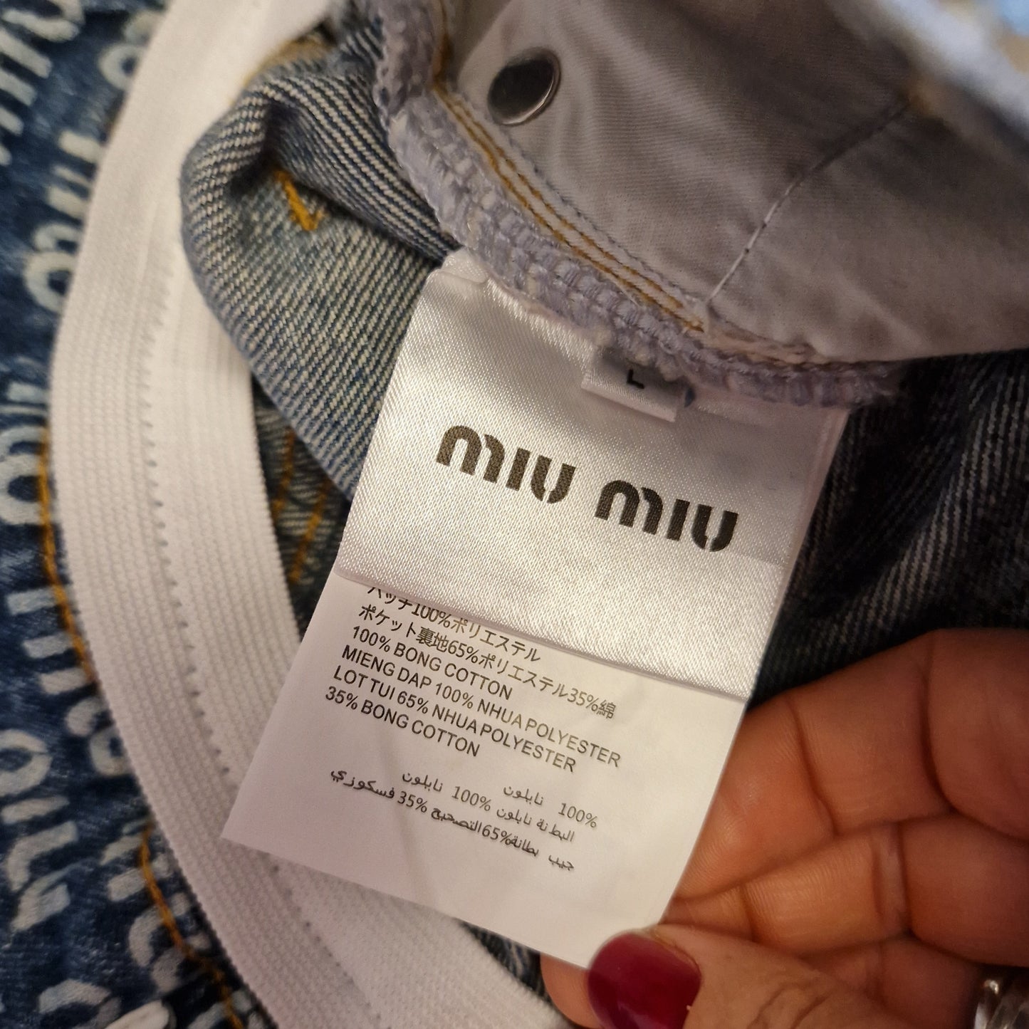 Miu Miu | Jeans stampa logo