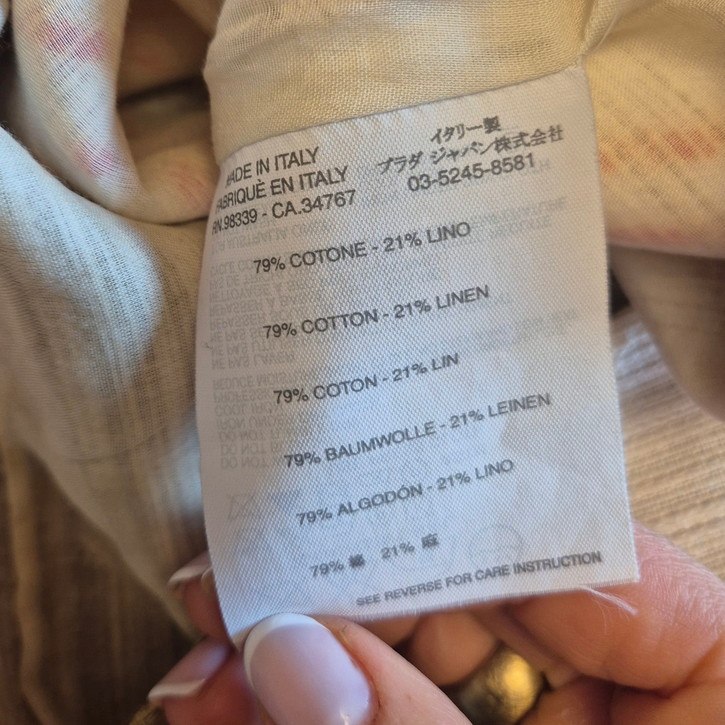 Miu Miu | Minigonna fantasia optical specchietti applicati SS 2005