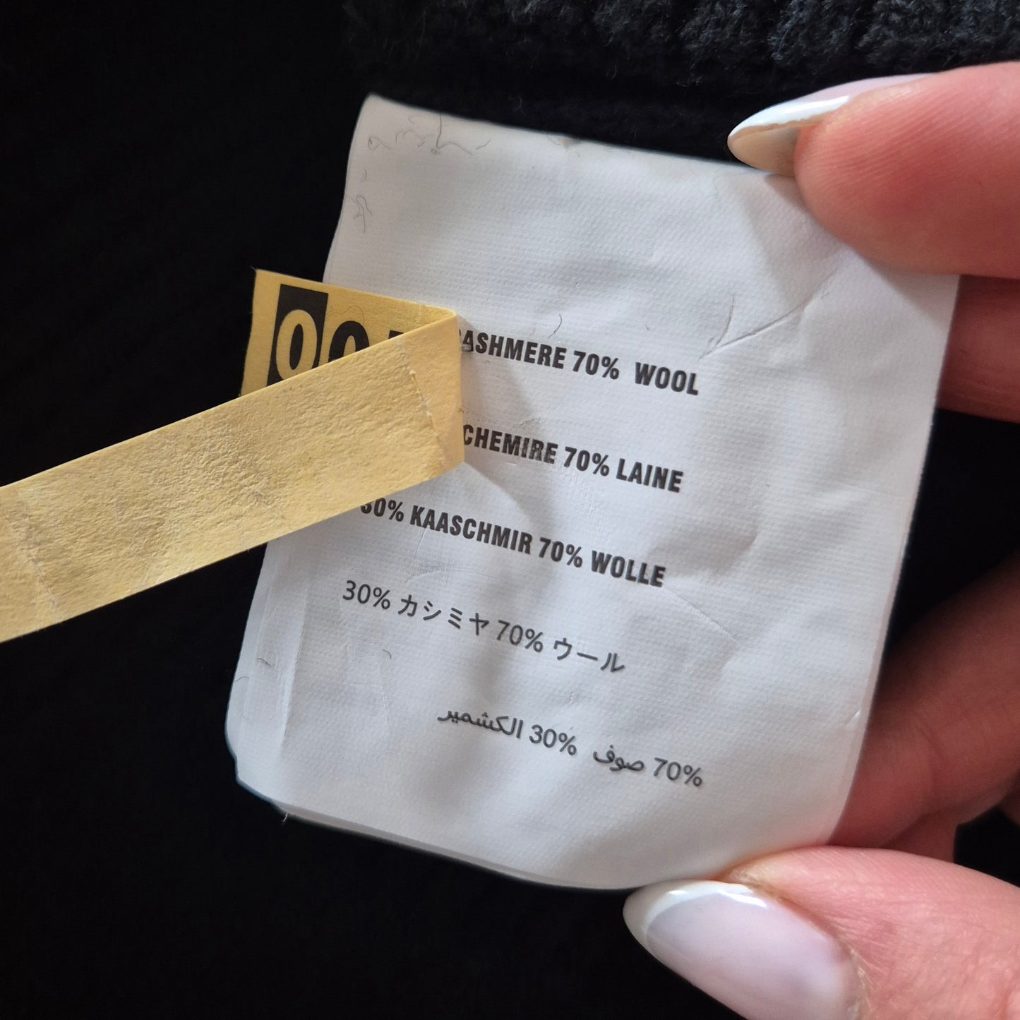 Miu Miu | Maglione nero cropped con logo