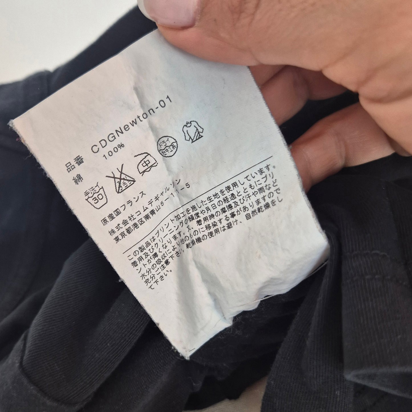 Comme des Garçons | T-shirt uomo Helmut Newton