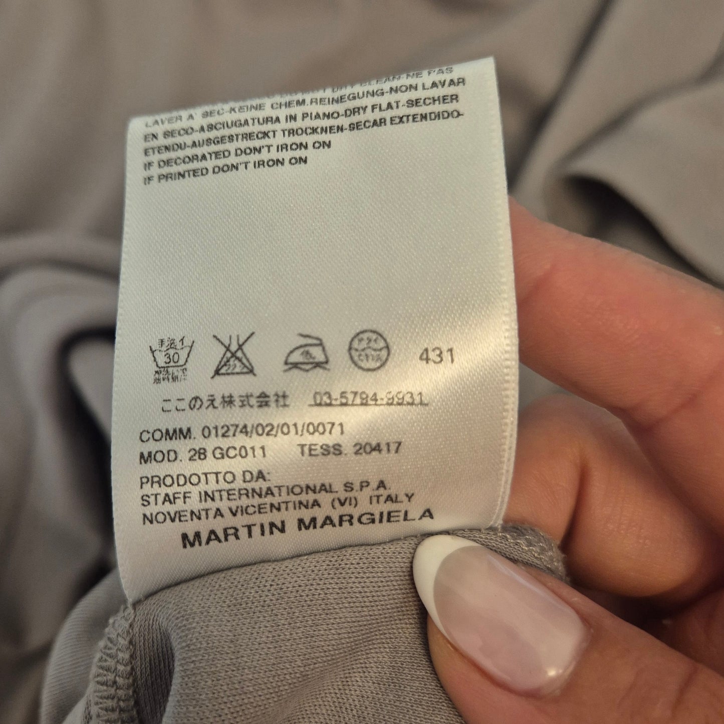 Martin Margiela | T shirt uomo grigia