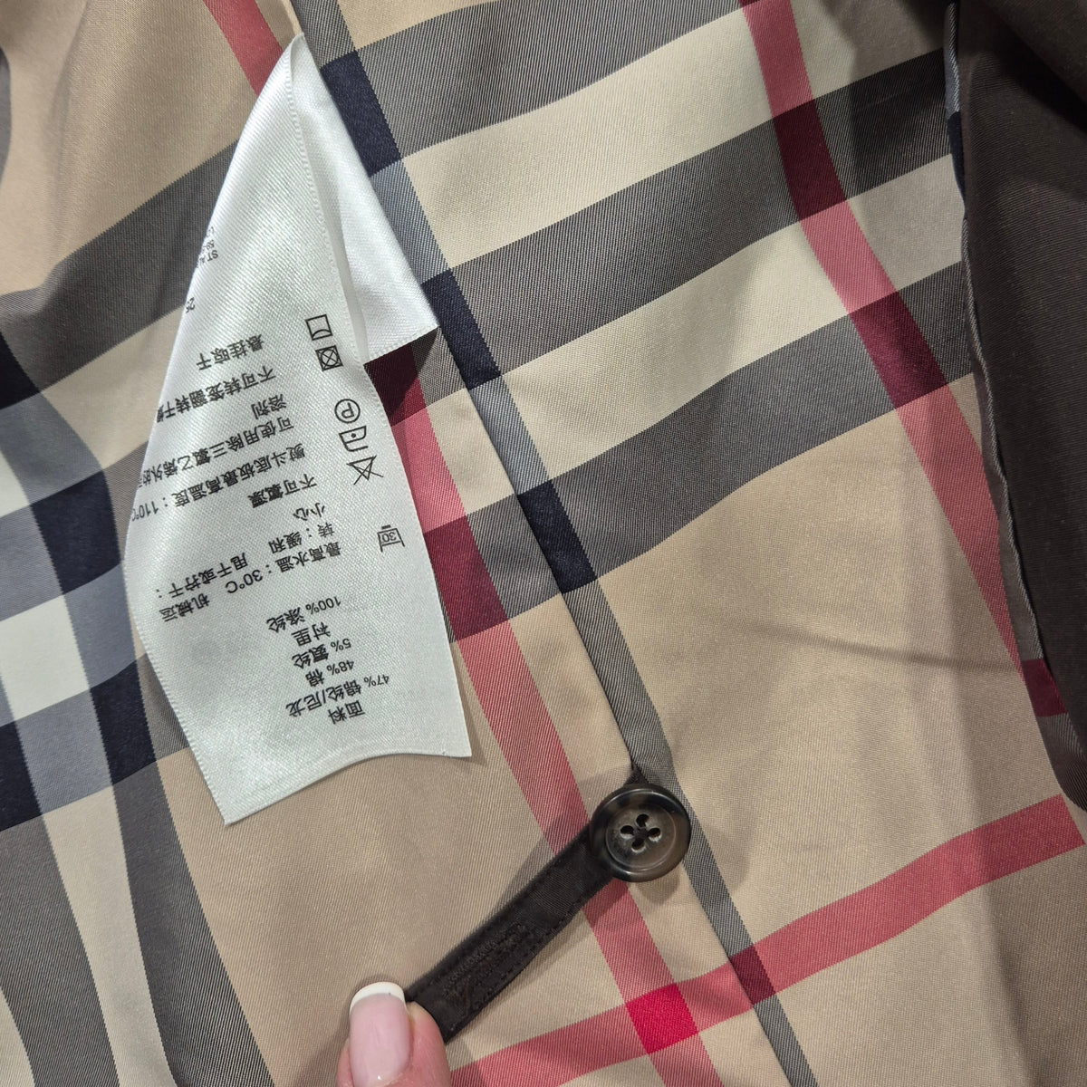 Burberry | Impermeabile uomo