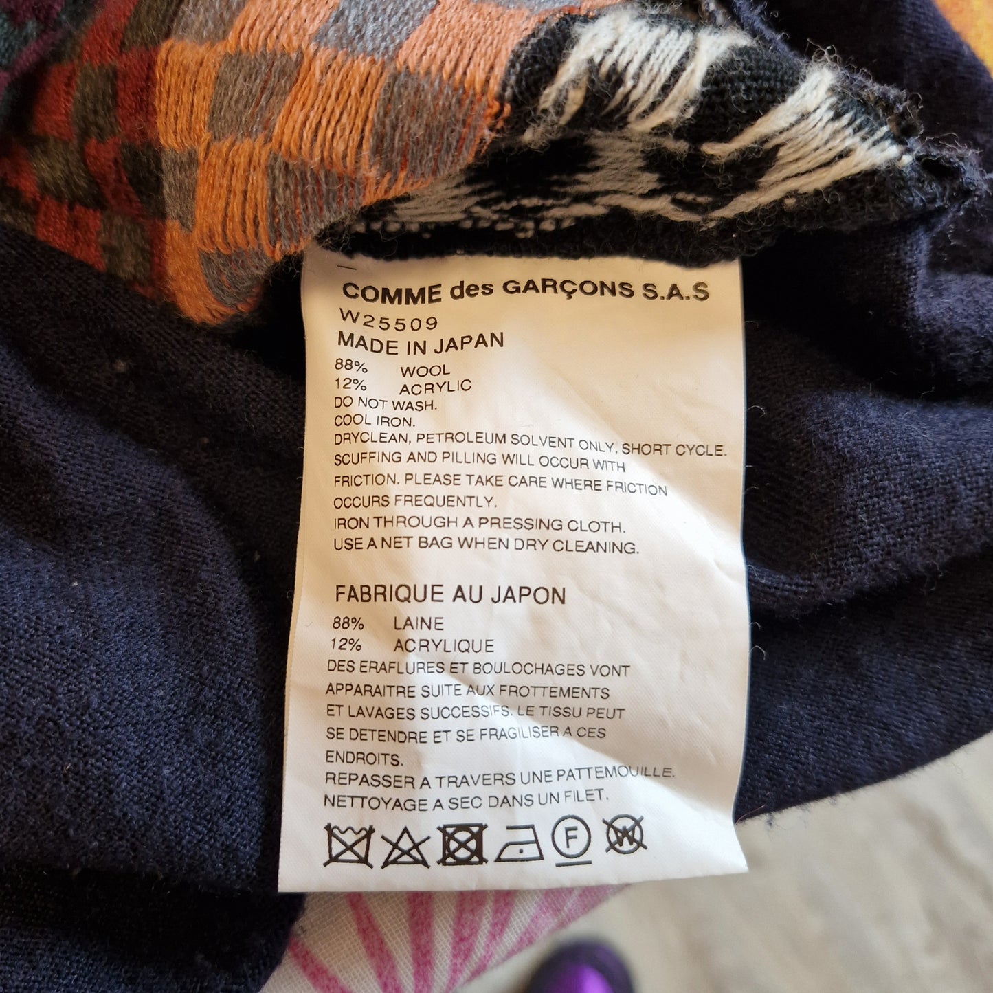 Maglione Comme des Garçons multicolor