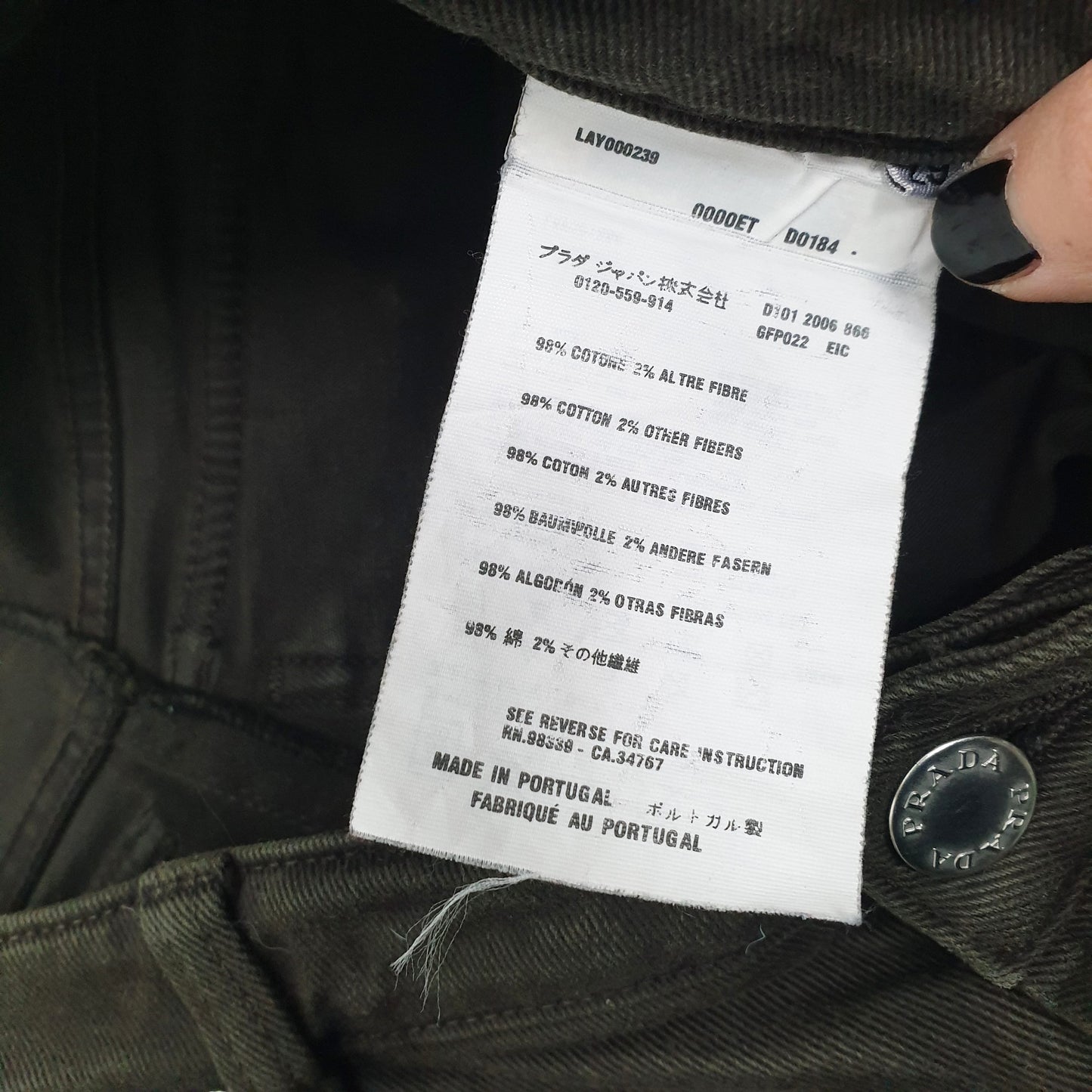 Jeans Prada marroni