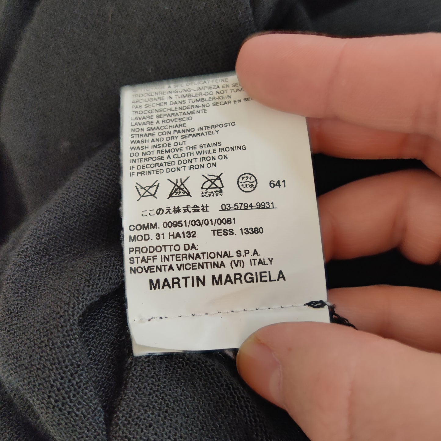 Cardigan - kimono Martin Margiela nero