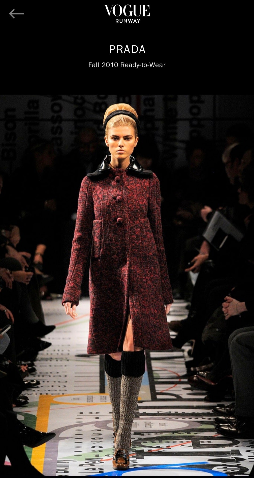 Cappotto Prada bordeaux fw 2010